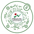 萬(wàn)綠